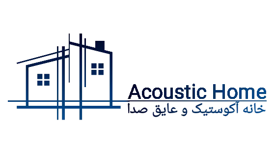 لوگو-خانه-آکوستیک